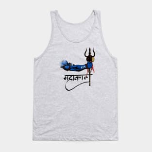 SHIVA HAND MAHAKAAL Tank Top